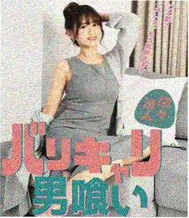 1998 鹿鼎记金庸影视金曲插曲封面示意