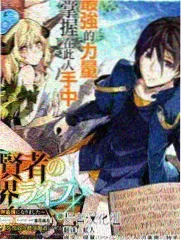 1991 雪山飞狐动画与漫画改编金庸影视金曲示意