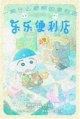 收听指南配图:唱片内页与曲目索引卡示意